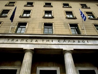 Τράπεζα της Ελλάδος: Πρωτογενές πλεόνασμα 7,5 δις για το πρώτο τετράμηνο του 2018